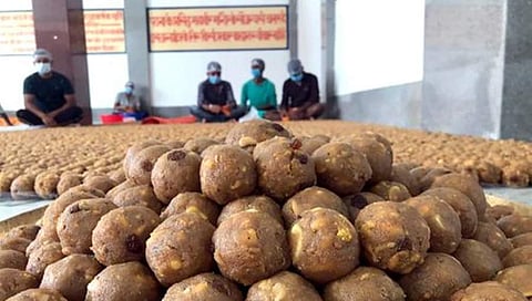 ರಾಮಮಂದಿರ ಭೂಮಿಪೂಜೆಯ ಪ್ರಸಾದ