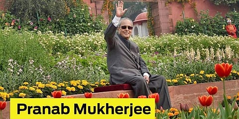 ಪ್ರಣಬ್ ಮುಖರ್ಜಿ