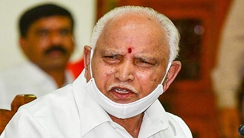 ಬಿಎಸ್ ಯಡಿಯೂರಪ್ಪ