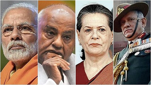 ರಾಜಕೀಯ ಮುಖಂಡರು