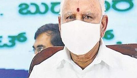 ಮುಖ್ಯಮಂತ್ರಿ ಬಿಎಸ್ ಯಡಿಯೂರಪ್ಪ