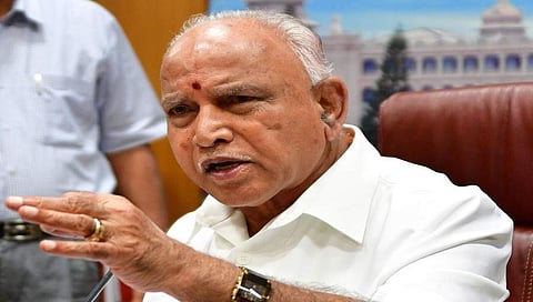 ಬಿಎಸ್ ಯಡಿಯೂರಪ್ಪ