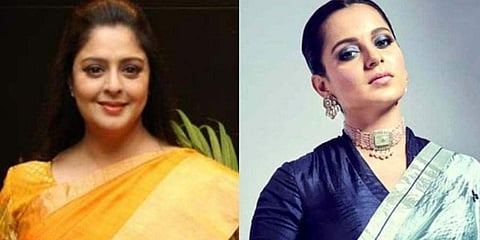 ನಗ್ಮಾ - ಕಂಗನಾ