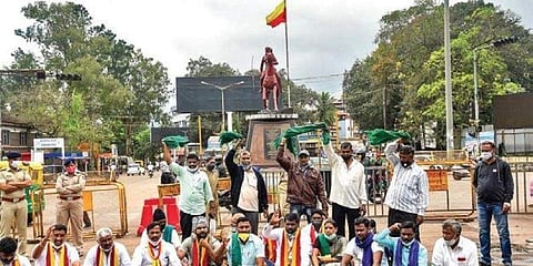 ಬೆಳಗಾವಿಯಲ್ಲಿ ಪ್ರತಿಭಟನೆ
