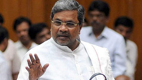 ಸಿದ್ದರಾಮಯ್ಯ