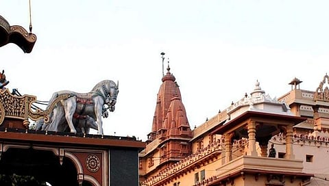 ಶ್ರೀ ಕೃಷ್ಣ ಜನ್ಮಭೂಮಿ ಮಂದಿರ