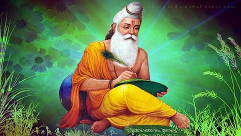 ವಾಲ್ಮೀಕಿ (ಸಂಗ್ರಹ ಚಿತ್ರ)