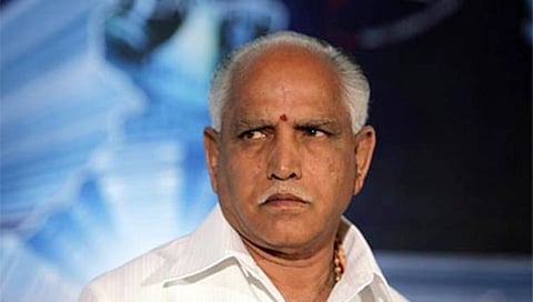 ಬಿ.ಎಸ್. ಯಡಿಯೂರಪ್ಪ