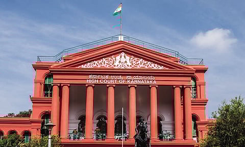 ಕರ್ನಾಟಕ ಹೈಕೋರ್ಟ್
