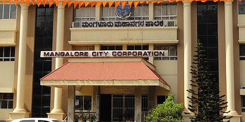ಮಂಗಳೂರು ಮಹಾನಗರ ಪಾಲಿಕೆ