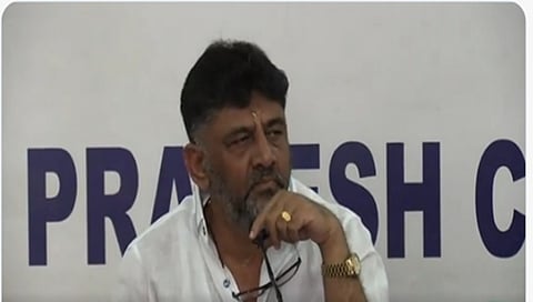 ಸುದ್ದಿಗೋಷ್ಠಿಯನ್ನುದ್ದೇಶಿಸಿ ಮಾತನಾಡಿದ ಡಿ ಕೆ ಶಿವಕುಮಾರ್