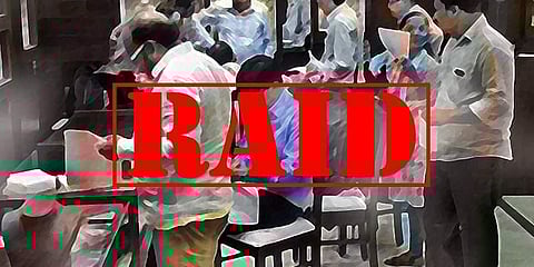 ಸಂಗ್ರಹ ಚಿತ್ರ