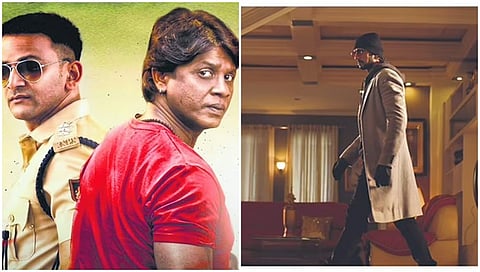 ಸಲಗ ಮತ್ತು ಕೋಟಿಗೊಬ್ಬ ಚಿತ್ರದ ಸ್ಟಿಲ್