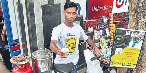 ನಿಧಿನ್