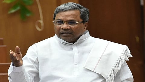 ಸಿದ್ದರಾಮಯ್ಯ