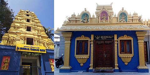 ಹಾಸನಾಂಬೆ ದೇಗುಲ