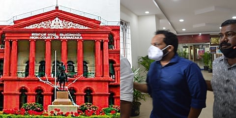 ಹೈಕೋರ್ಟ್