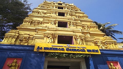 ಹಾಸನಾಂಬ ದೇವಾಲಯ