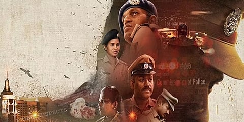 'ಕ್ರೈಂ ಸ್ಟೋರೀಸ್: ಇಂಡಿಯಾ ಡಿಟೆಕ್ಟಿವ್'