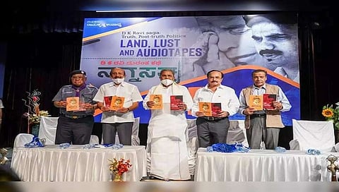 ನಗ್ನ ಸತ್ಯ ಪುಸ್ತಕ ಬಿಡುಗಡೆ