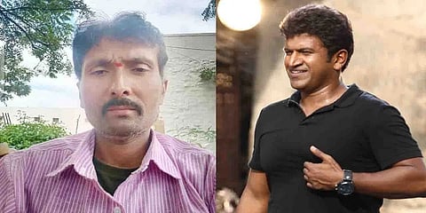 ಪುನೀತ್ ಅಭಿಮಾನಿ ಜ್ಞಾನಮೂರ್ತಿ ನಿಂಗಾಪುರ