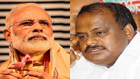 ಮೋದಿ-ಕುಮಾರಸ್ವಾಮಿ