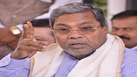 ಸಿದ್ದರಾಮಯ್ಯ