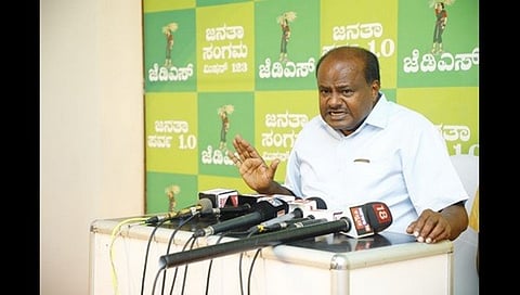 ಎಚ್.ಡಿ ಕುಮಾರಸ್ವಾಮಿ