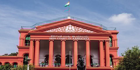 ಹೈಕೋರ್ಟ್