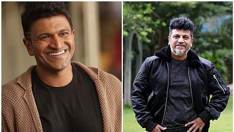ಪುನೀತ್ ರಾಜ್ ಕುಮಾರ್, ಶಿವರಾಜ್ ಕುಮಾರ್(ಸಂಗ್ರಹ ಚಿತ್ರ)