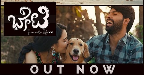 ಕಿವಿಗೆ ಕಿಕ್ ನೀಡುವ ಮ್ಯೂಸಿಕ್ ವಿಡಿಯೊ 'ಭೇಟಿ': ಇಂಡಿಯನ್ ಐಡಲ್ ಖ್ಯಾತಿಯ ಕನ್ನಡಿಗ ನಿಹಾಲ್ ದನಿಯ ಜಾದೂ