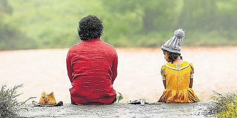 ಒನ್ಸ್ ಅಪಾನ್ ಎ ಟೈಮ್ ಇನ್ ಜಮಾಲಿಗುಡ್ ಚಿತ್ರದ ಸ್ಟಿಲ್