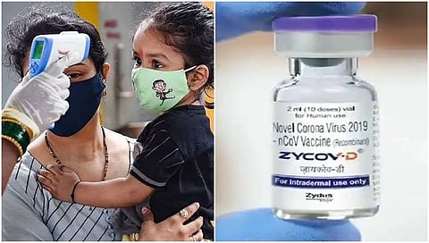 ಝೈಕೋವ್ ಡಿ