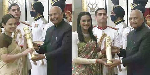 ಪದ್ಮ ಪ್ರಶಸ್ತಿ ಪ್ರದಾನ ಕಾರ್ಯಕ್ರಮ