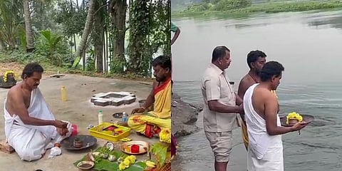 ಅಪ್ಪುಗೆ ಪಿಂಡ ಪ್ರದಾನ