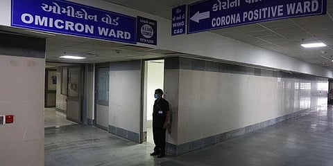 ಓಮಿಕ್ರಾನ್ ವಾರ್ಡ್