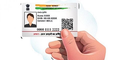 ಸಾಂದರ್ಭಿಕ ಚಿತ್ರ