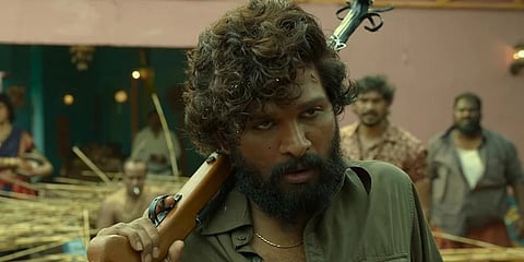 ಅಲ್ಲು ಅರ್ಜುನ್