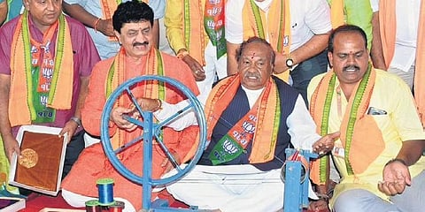 ಹಿಂದುಳಿದ ವರ್ಗಗಳ ಸಮಾವೇಶ ಉದ್ಘಾಟಿಸಿದ ಈಶ್ವರಪ್ಪ