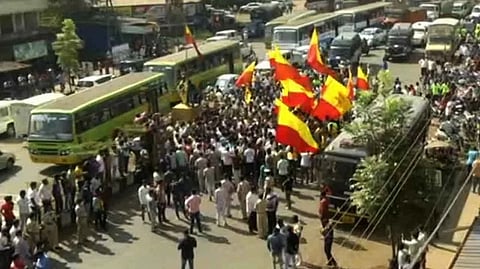 ಬೆಳಗಾವಿಯಲ್ಲಿ ಕನ್ನಡಿಗರ ಪ್ರತಿಭಟನೆ