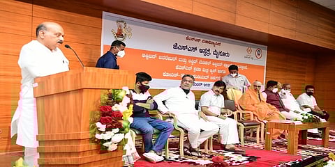 ಮುಖ್ಯಮಂತ್ರಿ ಬಸವರಾಜ ಬೊಮ್ಮಾಯಿ