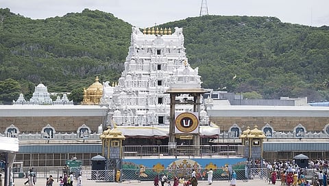ತಿರುಪತಿ