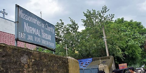 ಮದರ್ ತೆರೆಸಾ ಚಾರಿಟಿ