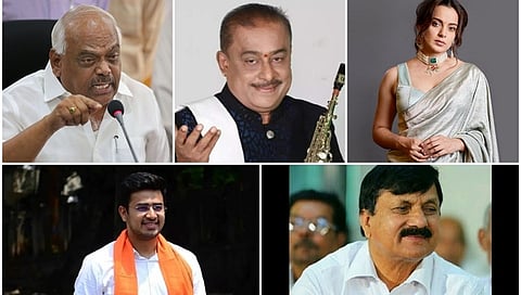 ಸಂಗ್ರಹ ಚಿತ್ರ