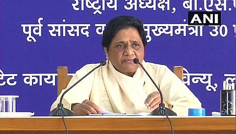 ಬಿಎಸ್ ಪಿ ವರಿಷ್ಠೆ ಮಾಯಾವತಿ
