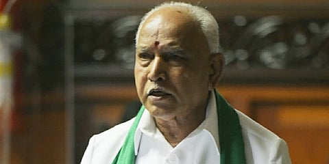 ಸಿಎಂ ಯಡಿಯೂರಪ್ಪ