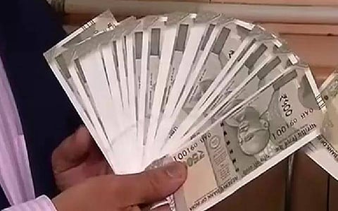 ಸಂಗ್ರಹ ಚಿತ್ರ