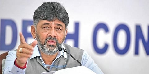 ಡಿಕೆ ಶಿವಕುಮಾರ್