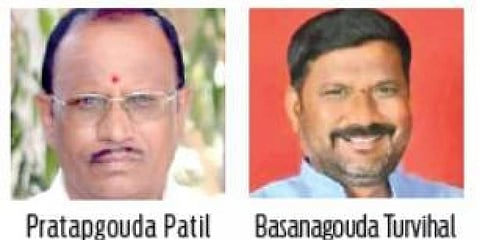 ಪ್ರತಾಪ್ ಗೌಡ ಮತ್ತು ಬಸನಗೌಡ ತುರುವಿಹಾಳ್