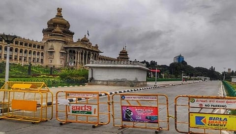 ಸಂಗ್ರಹ ಚಿತ್ರ